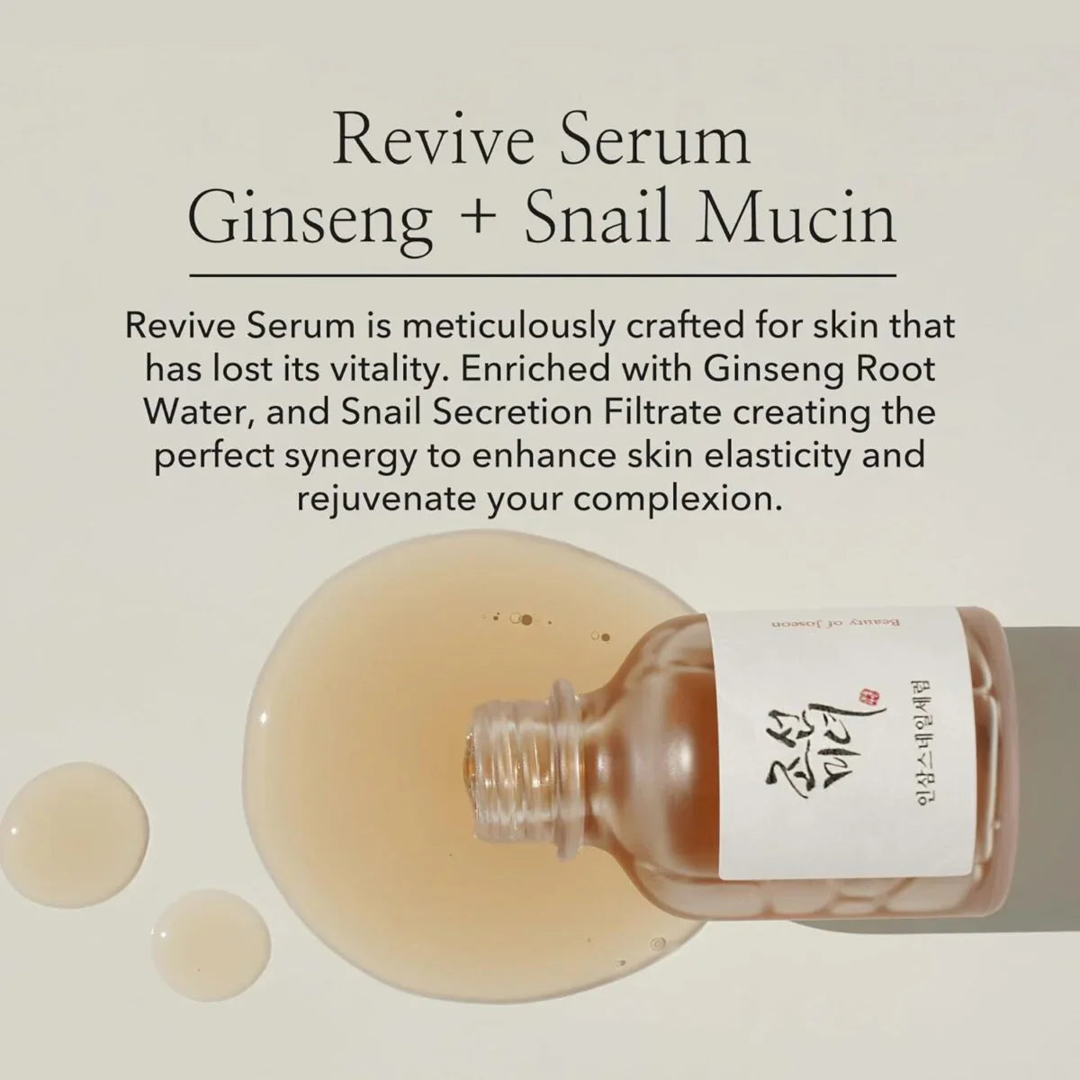 Revive Snail Mucin Ginseng Serum