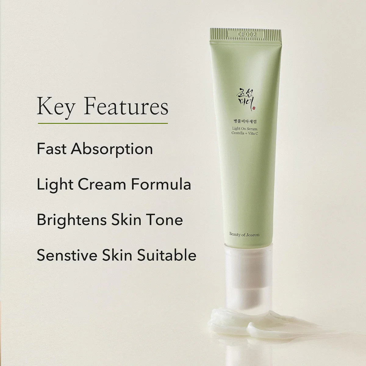 Light On Serum: Centella + Vita C